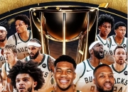 雄鹿复出首战，刷新队史纪录状态火爆，官方宣布新规成为焦点！的简单介绍