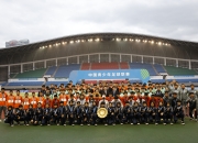 关于Ming重返赛场，出色防守首场状态出色，日本队观众沸腾！的信息