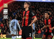 伯恩茅斯实现连胜，英格兰足球联赛崭露头角！的简单介绍