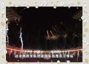 西班牙队一路领先，毫无悬念获得欧洲杯正赛资格的简单介绍